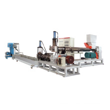 PP PE Plastic Double Stage Granulator